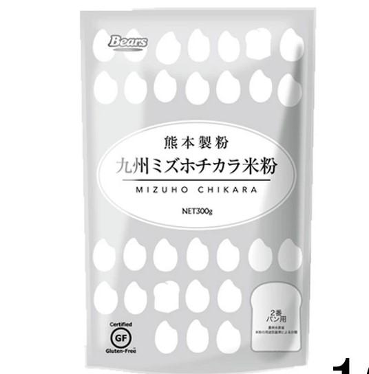 Rice Flour Mizuhochikara from Kumamoto