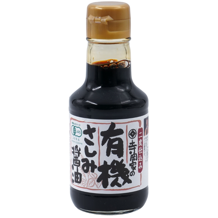 Sashimi Sojasauce 2 x fermentiert JAS