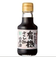 Sashimi Sojasauce 2 x fermentiert JAS