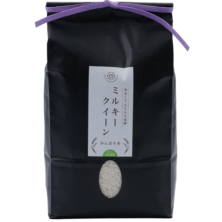 Milky Queen Reis aus Japan