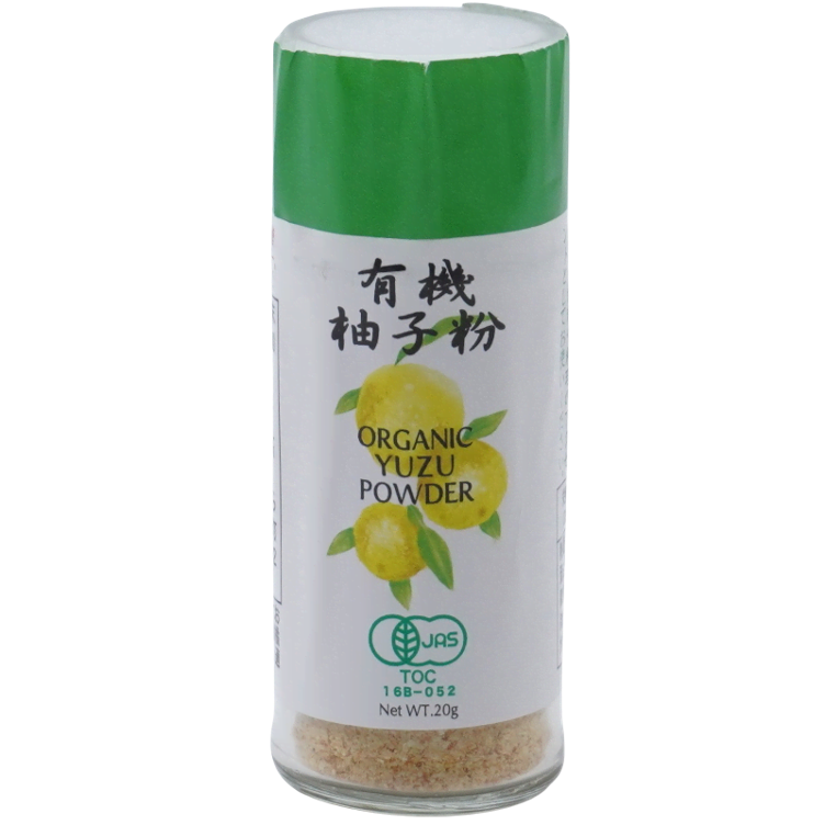 Yuzu Powder JAS