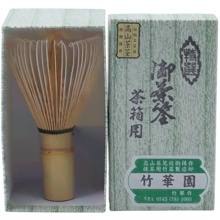 Bamboo broom for Matcha Chasen