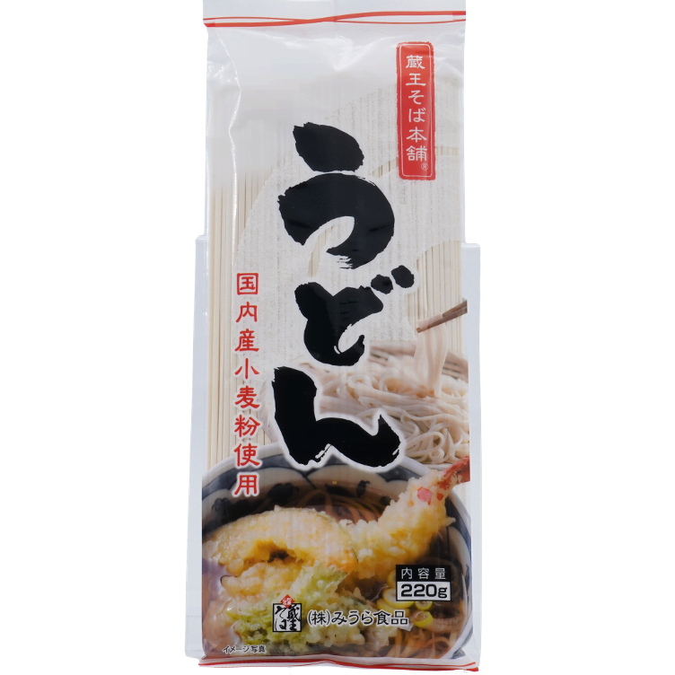 Udon Noodles dried