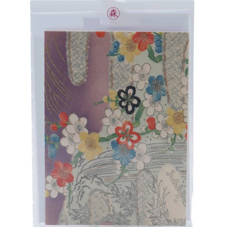 Card Kimono rectangle large
