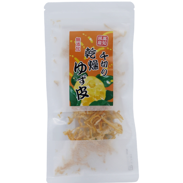 Yuzu Skin dry nature