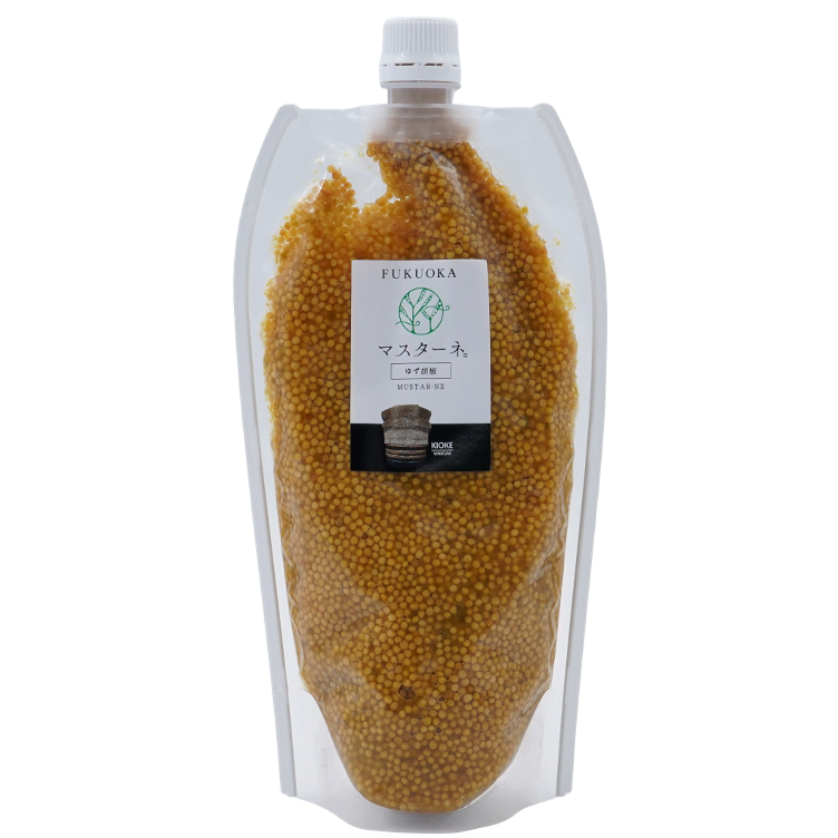 Mustard seeds pickled natural wooden barrel aging big