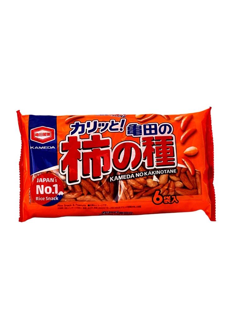 Marke Test