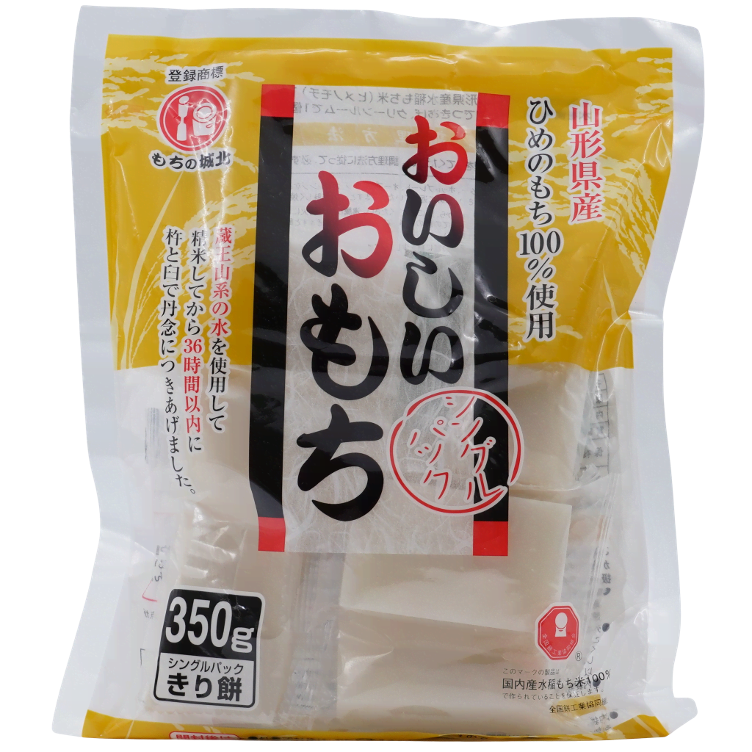 Kirimochi sticky rice cake