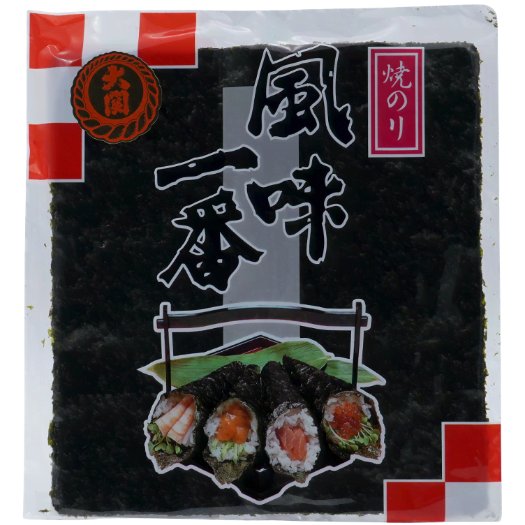 Yaki Nori geröstetes Seegras