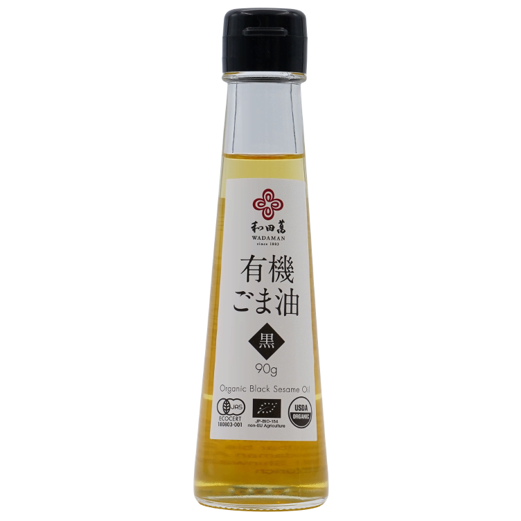 Black Sesame oil roasted JAS