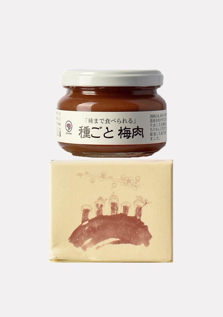 Plum paste small