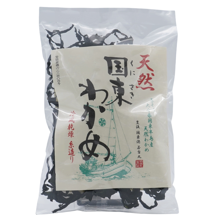 Wakame Large algae, Oita, Kyushu