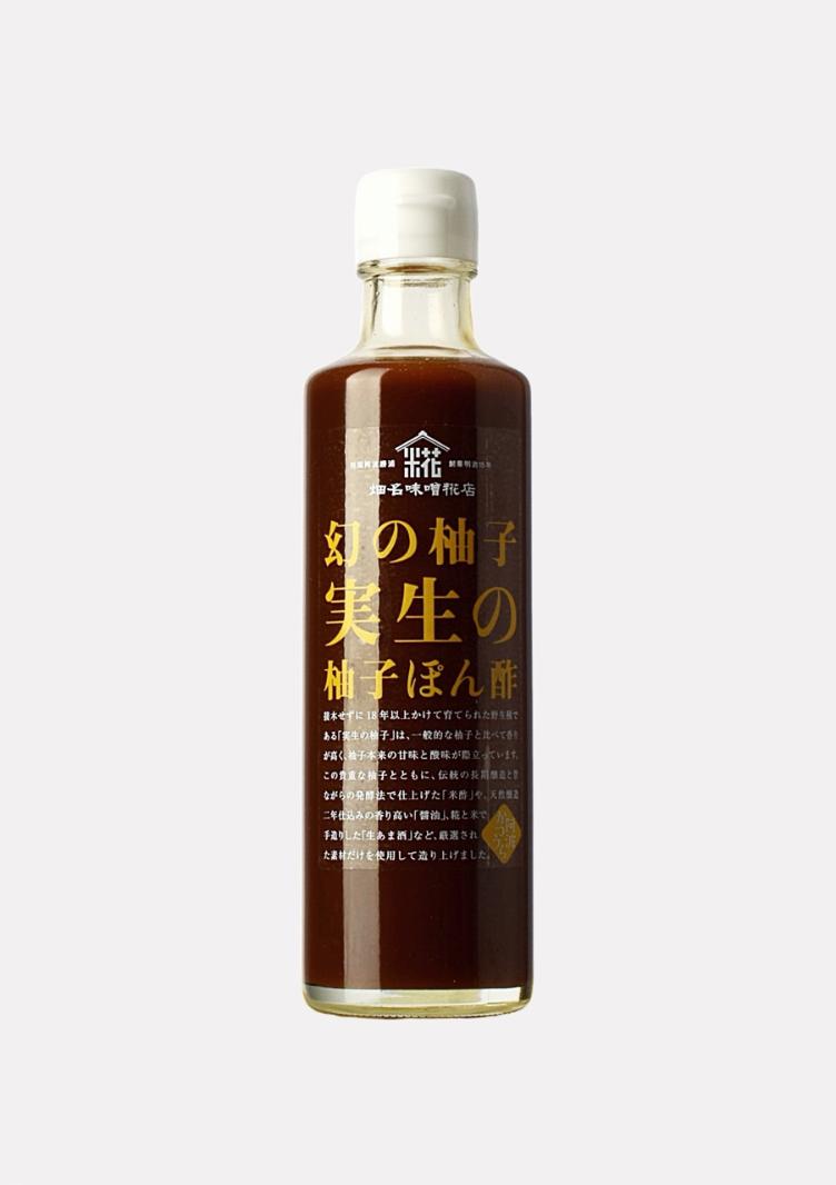Misho Yuzu Ponzu vegi o. Zucker