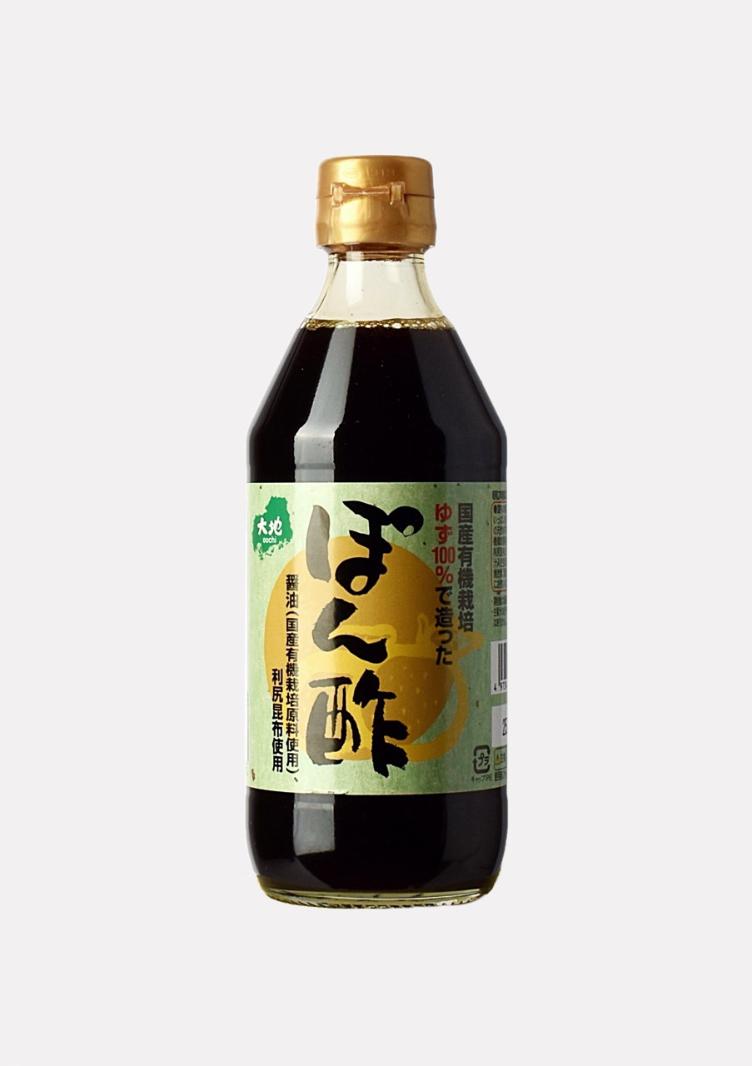 Yuzu Ponzu Sauce Vegetarisch