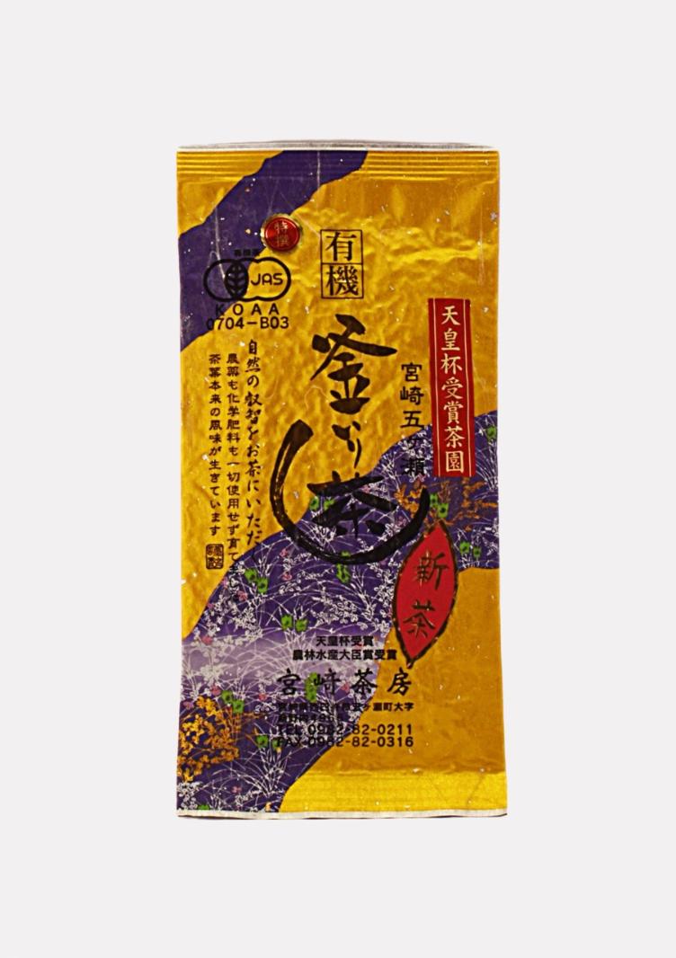 Bio Sen cha Grüntee Gold CH-BIO-006