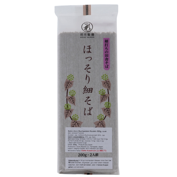 Soba, thin Buckwheat Noodle