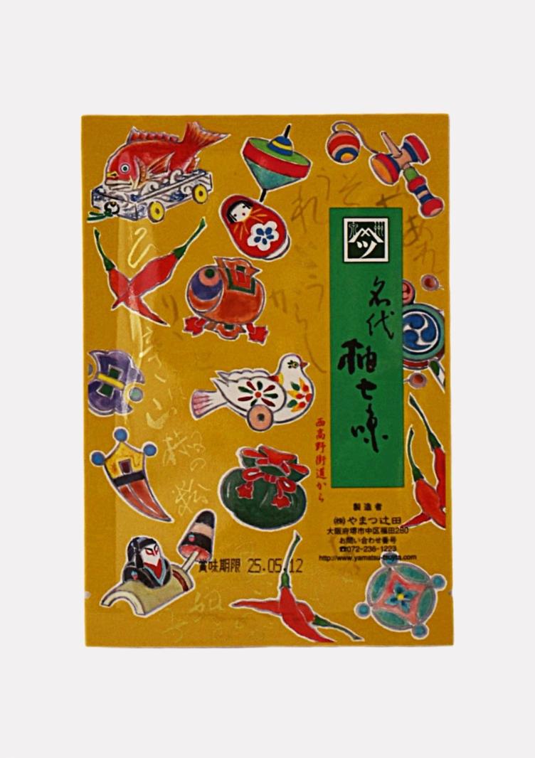 Togarashi mit Yuzu