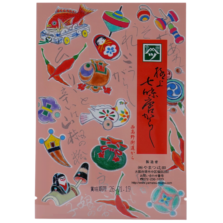 Togarashi - 7 Gewürzmischung