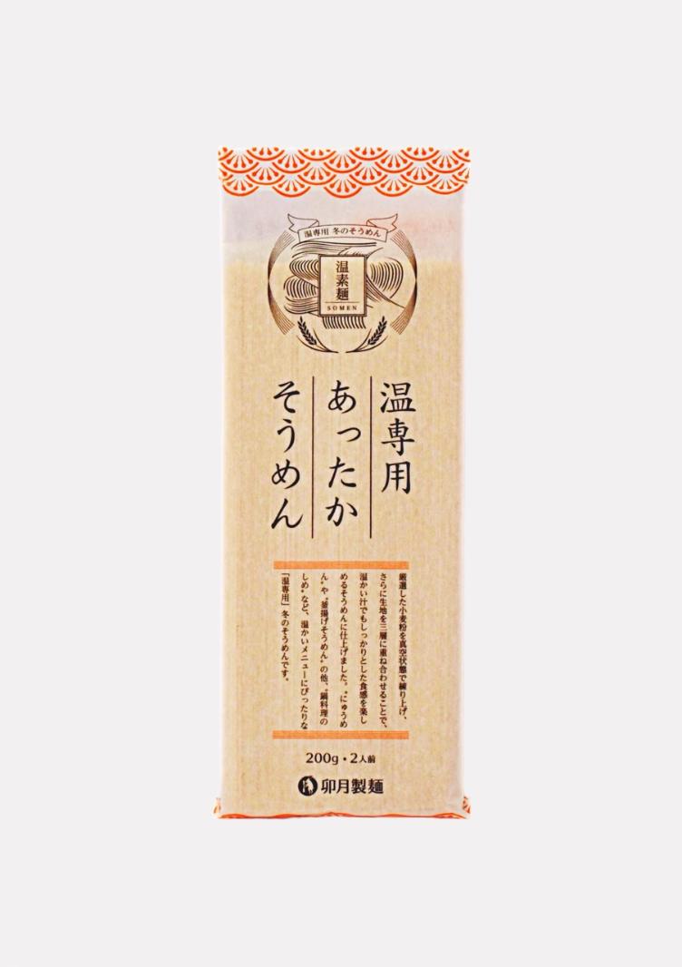 Attaka Somen wheat noodle