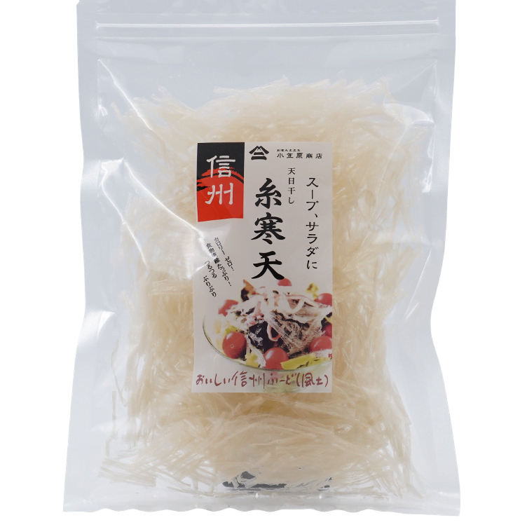 Kanten / dried seaweed