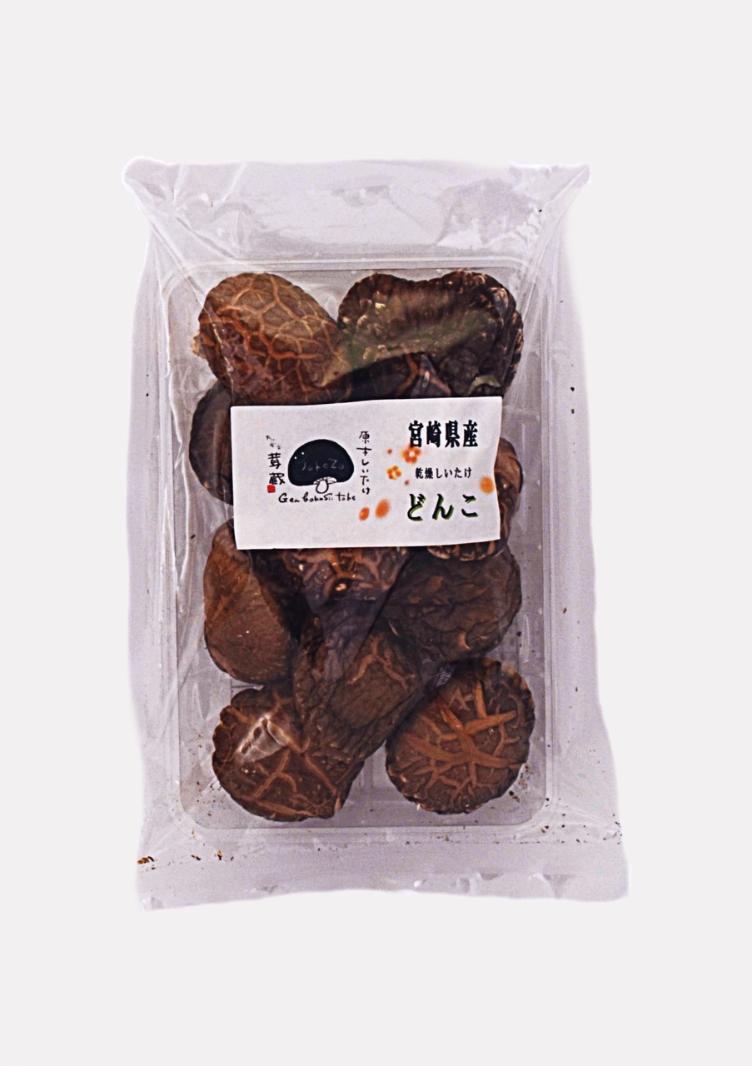Shiitake DONKO getrocknet ganz