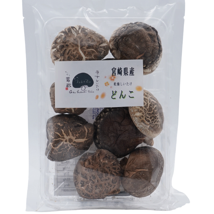 Shiitake DONKO getrocknet ganz