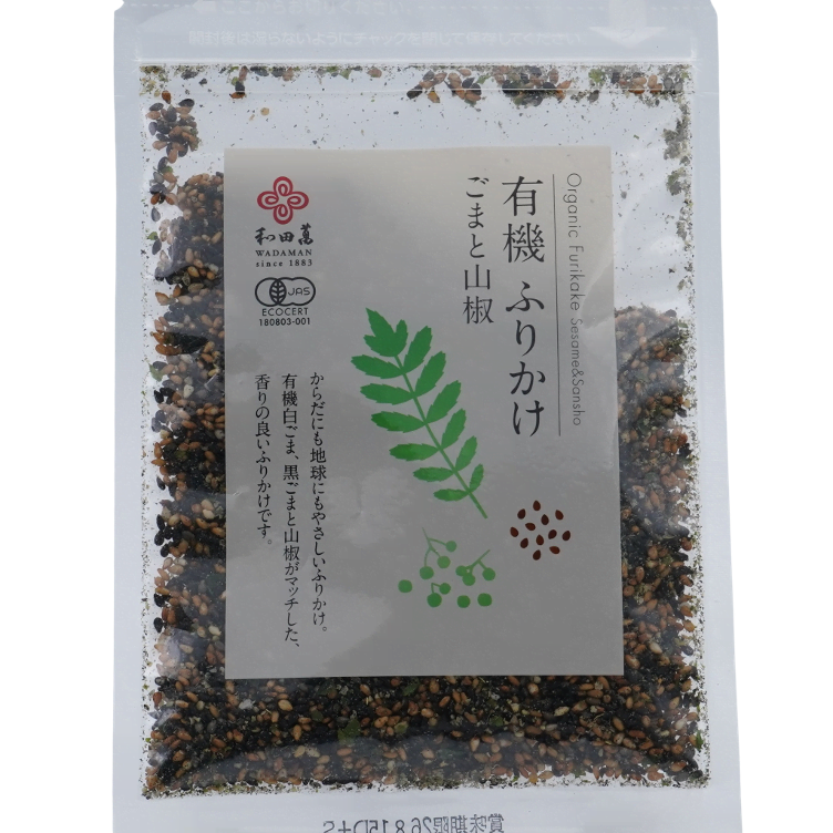 Furikake Sesame flavour with Sansho JAS