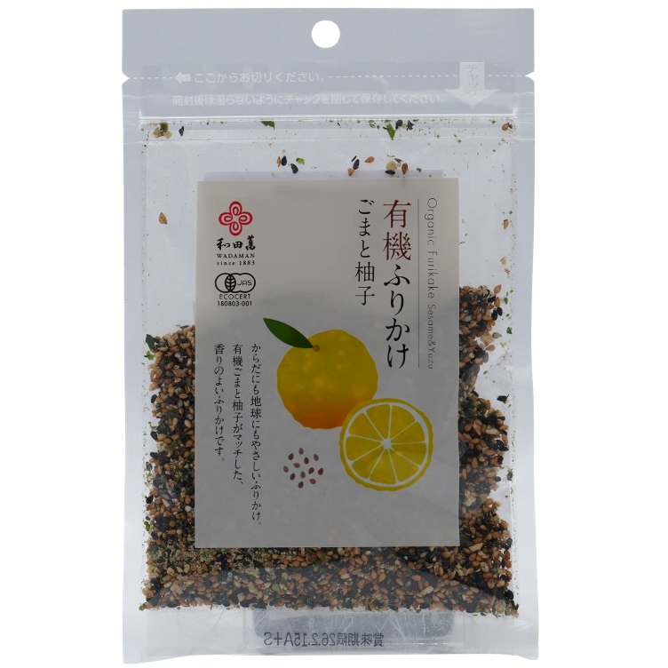 Furikake Sesame flavour Yuzu JAS BIO