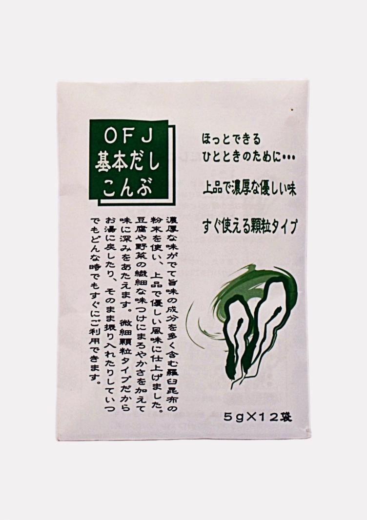 Algae bouillon OFJ 12x5gr