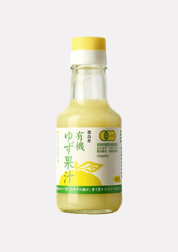 Bio Yuzu Saft JAS BIO