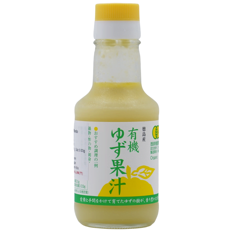 Yuzu juice from Tokushima JAS