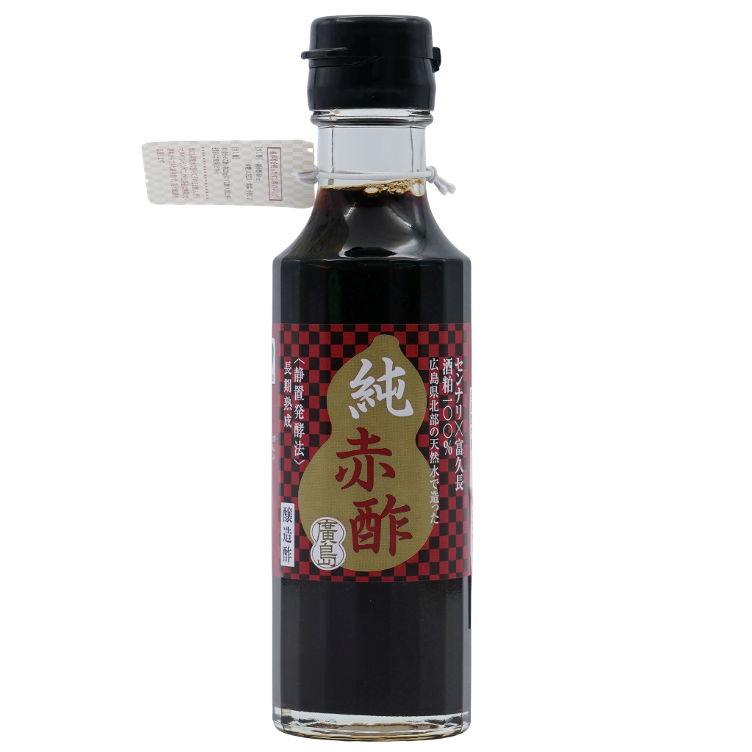 Red Vinegar, Akazu