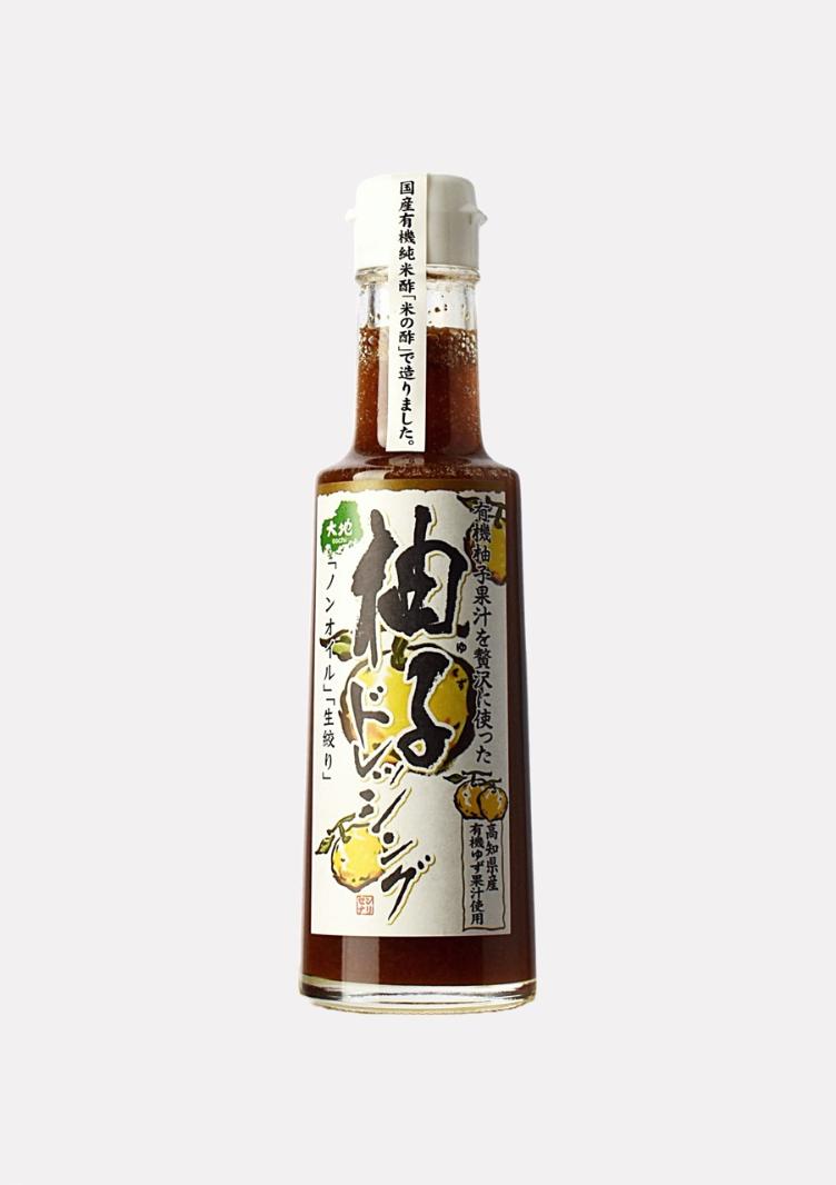Yuzu Salatsauce ohne Öl