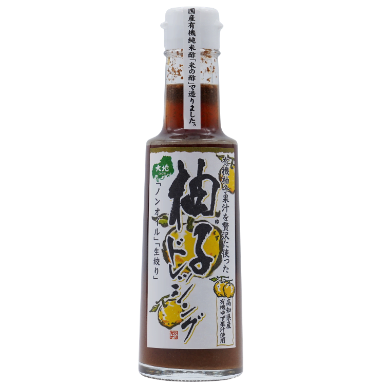 Yuzu Saladsauce no oil