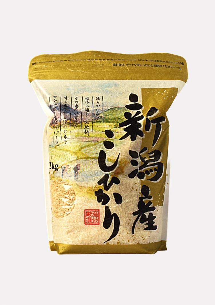 Vollkornreis / Niigata 50% poliert gross JP BIO