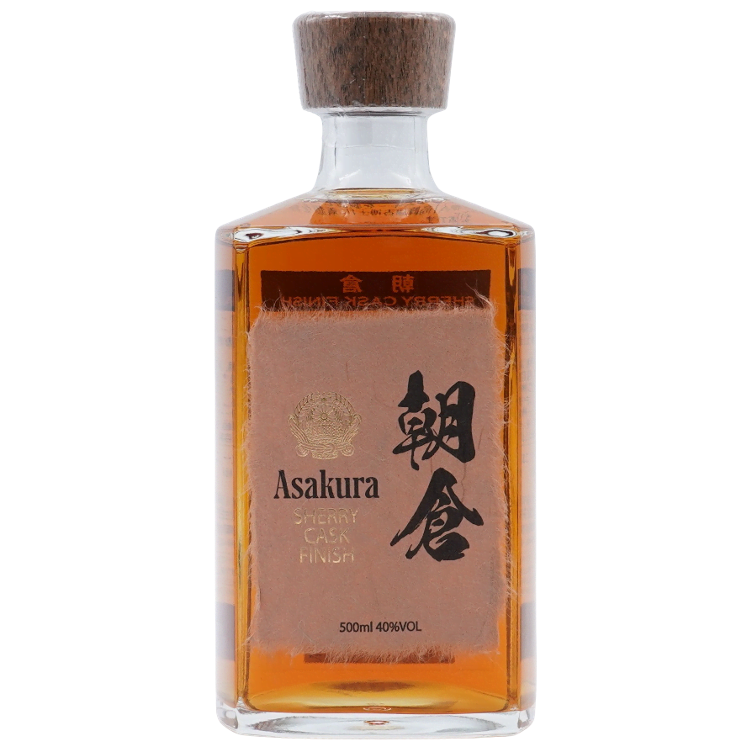 Shochu 6 years oak # Sherry
