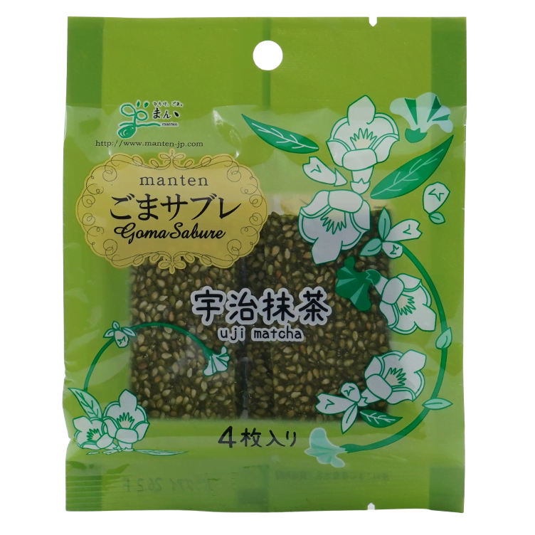 Sesame biscuits with matcha 4 pcs