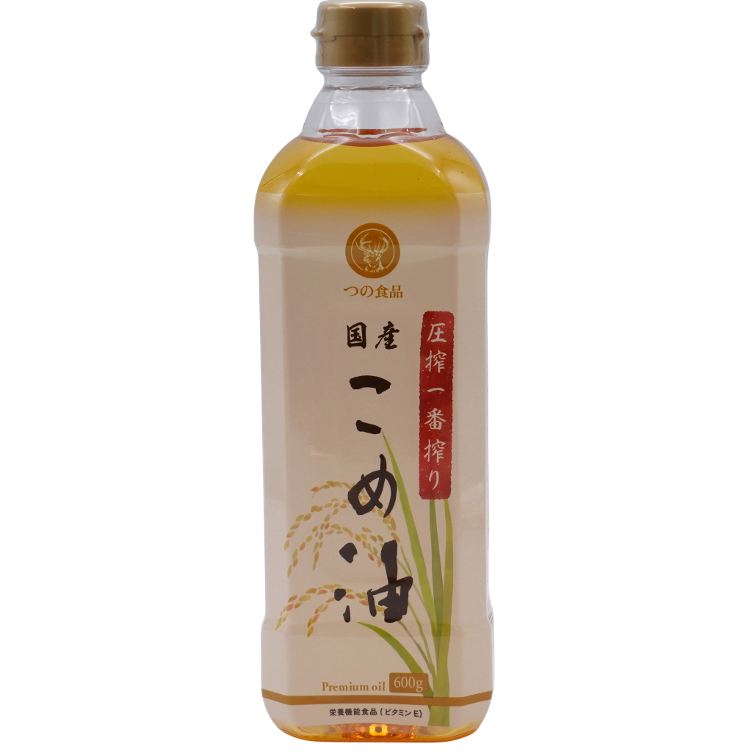 Rice oil from Japan