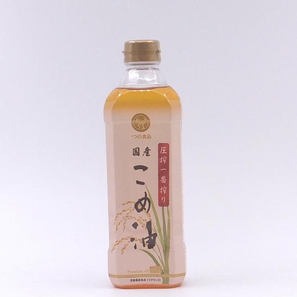 Reisöl aus Japan