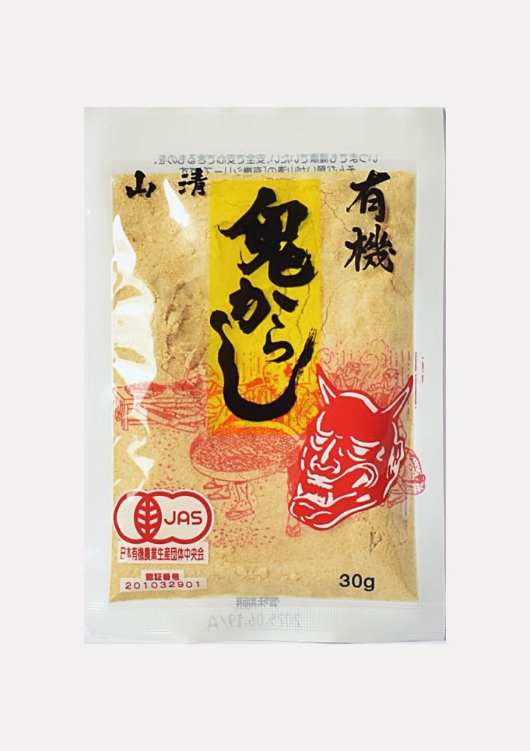 Japanischer Senf JAS-BIO
