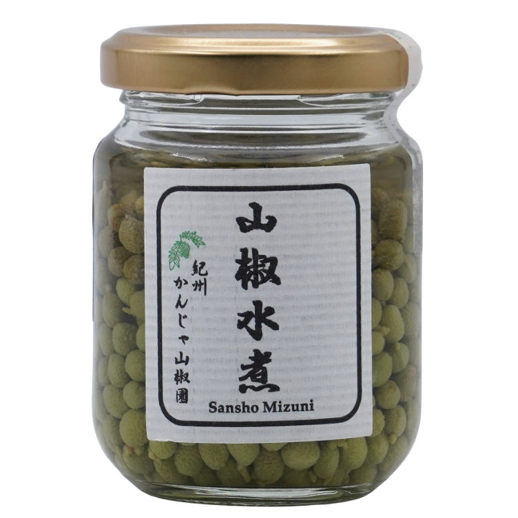 Sansho fruit in salt water