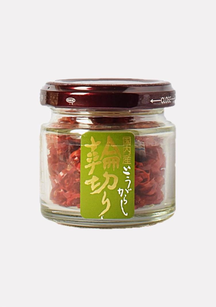 Taka no Tsume / JP Chili sliced
