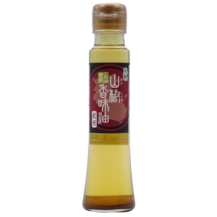 Sansho in rice oil