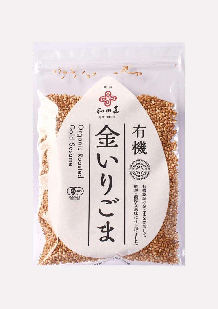 Gold Sesam corn roasted JAS-BIO