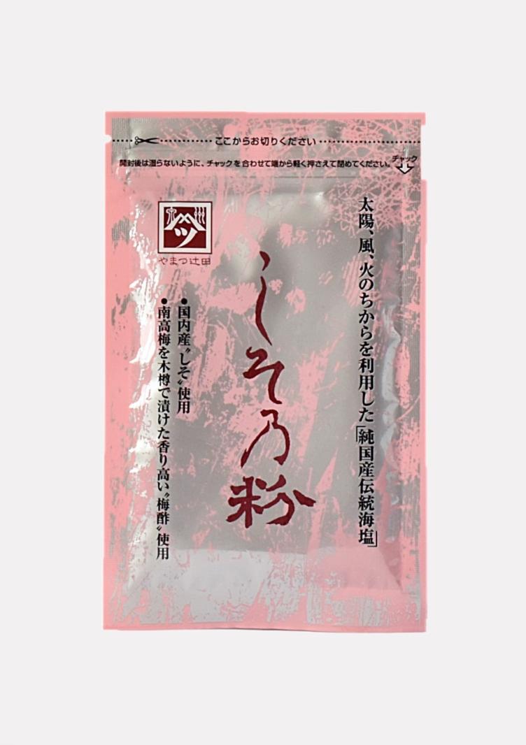 Shiso Pulver Beutel