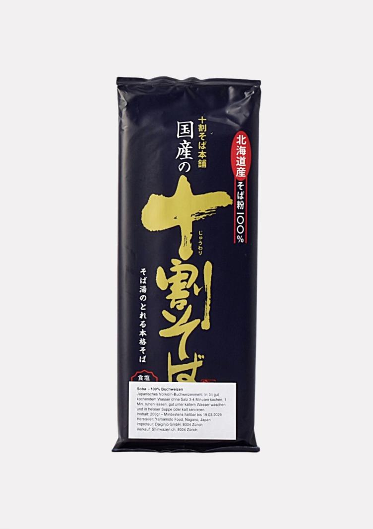 Soba, dünne 100% Buchweizen Nudeln