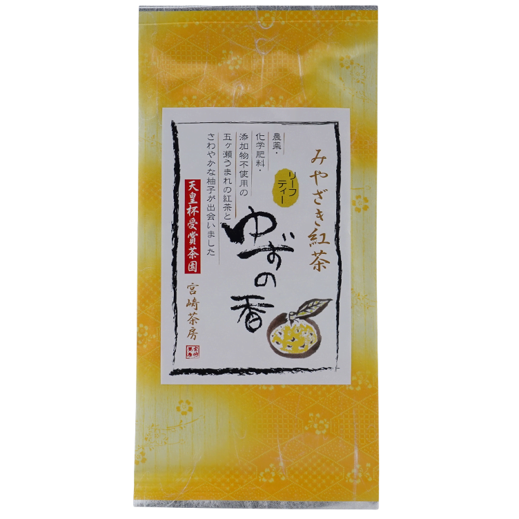 Black tea with Yuzu