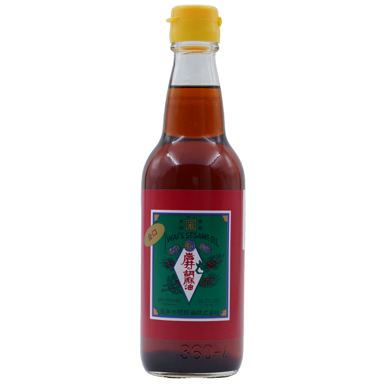 Sesame oil pure glass bottle