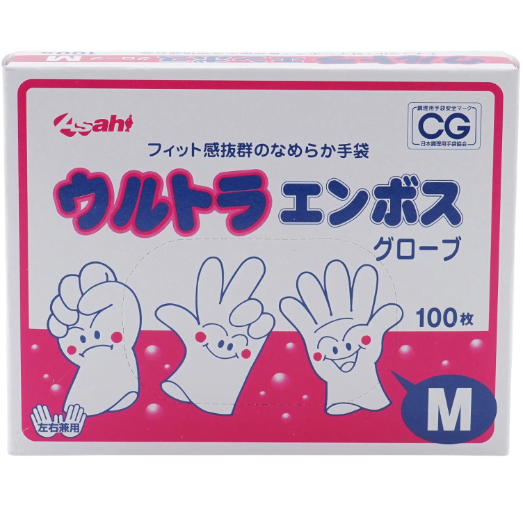 Embossing gloves Sushi M