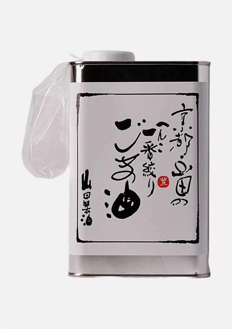 White Sesame oil roasted Gastro